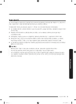 Preview for 275 page of Samsung WW70K4 Series User Manual