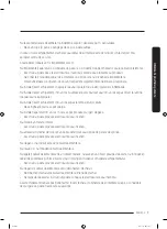 Preview for 363 page of Samsung WW70K4 Series User Manual