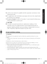 Preview for 5 page of Samsung WW75K5 Series User Manual