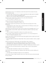 Предварительный просмотр 65 страницы Samsung WW8-J4 Series User Manual