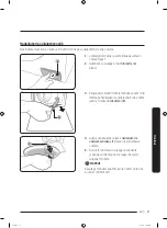 Preview for 115 page of Samsung WW8 Series User Manual