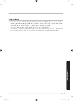 Preview for 129 page of Samsung WW8 Series User Manual