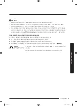 Preview for 179 page of Samsung WW8 Series User Manual