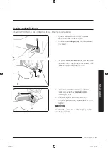 Preview for 183 page of Samsung WW8 Series User Manual