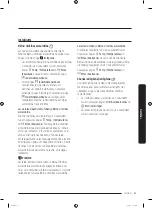 Preview for 241 page of Samsung WW8 Series User Manual