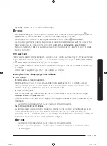 Preview for 243 page of Samsung WW8 Series User Manual