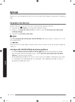 Preview for 246 page of Samsung WW8 Series User Manual