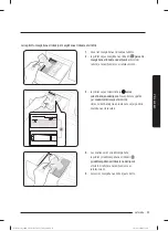 Предварительный просмотр 508 страницы Samsung WW8 T301 Series User Manual