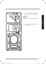 Предварительный просмотр 562 страницы Samsung WW8 T301 Series User Manual