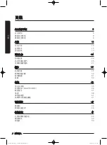 Предварительный просмотр 54 страницы Samsung WW80J7 Series User Manual