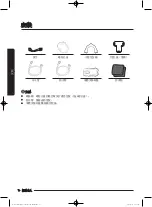 Предварительный просмотр 66 страницы Samsung WW80J7 Series User Manual