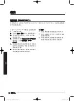 Предварительный просмотр 88 страницы Samsung WW80J7 Series User Manual