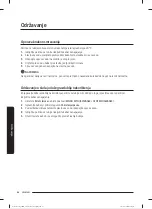 Preview for 47 page of Samsung WW80T304MBW/LE User Manual