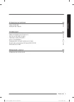 Preview for 140 page of Samsung WW80T304MBW/LE User Manual