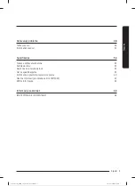 Preview for 208 page of Samsung WW80T304MBW/LE User Manual