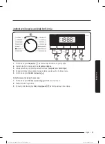 Preview for 244 page of Samsung WW80T304MBW/LE User Manual