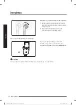 Preview for 431 page of Samsung WW80T304MBW/LE User Manual