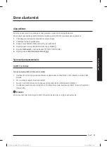 Preview for 570 page of Samsung WW80T304MBW/LE User Manual