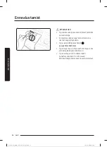 Preview for 577 page of Samsung WW80T304MBW/LE User Manual