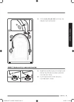 Preview for 157 page of Samsung WW8TA Series User Manual