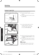 Preview for 182 page of Samsung WW8TA Series User Manual