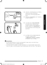 Preview for 433 page of Samsung WW8TA Series User Manual