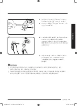 Preview for 501 page of Samsung WW8TA Series User Manual