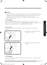 Preview for 507 page of Samsung WW8TA Series User Manual