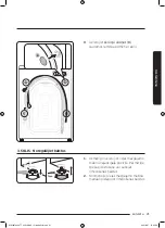 Preview for 565 page of Samsung WW8TA Series User Manual