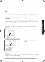 Preview for 711 page of Samsung WW8TA Series User Manual