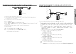 Preview for 15 page of Samsung XNO-6080R User Manual