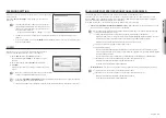 Preview for 21 page of Samsung XNO-6080R User Manual