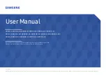 Samsung XPR-E Series User Manual preview