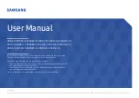 Samsung XPR-E User Manual preview