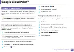 Preview for 209 page of Samsung Xpress M2675FN User Manual