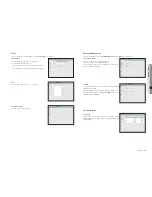 Предварительный просмотр 65 страницы Samsung XRN-1610 User Manual