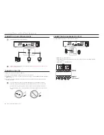 Предварительный просмотр 12 страницы Samsung XRN-1610S User Manual