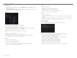 Предварительный просмотр 32 страницы Samsung XRN-2010 User Manual