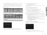 Предварительный просмотр 41 страницы Samsung XRN-2010 User Manual