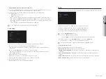 Предварительный просмотр 45 страницы Samsung XRN-2010 User Manual