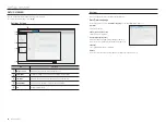 Предварительный просмотр 64 страницы Samsung XRN-2010 User Manual