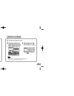 Предварительный просмотр 14 страницы Samsung Yepp Sports YP-60 Manual