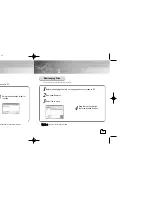 Предварительный просмотр 20 страницы Samsung Yepp YP-300 User Manual