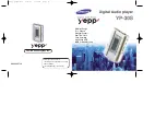 Preview for 1 page of Samsung Yepp YP-300S Manual