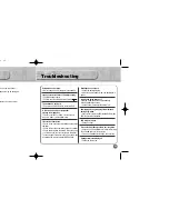 Предварительный просмотр 35 страницы Samsung Yepp YP-700 Instruction Manual