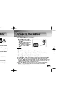 Предварительный просмотр 4 страницы Samsung Yepp YP-900 User Manual