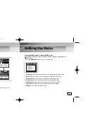 Предварительный просмотр 22 страницы Samsung Yepp YP-900 User Manual