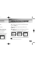 Предварительный просмотр 26 страницы Samsung Yepp YP-900 User Manual