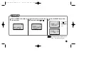 Предварительный просмотр 29 страницы Samsung yepp' YP-E32 User Manual