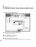 Предварительный просмотр 26 страницы Samsung yePP YP-K3J User Manual